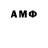 МЕФ VHQ Raddy Surrname