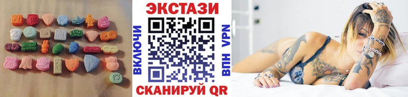 Ecstasy TESLA  omg ONION  Киреевск 