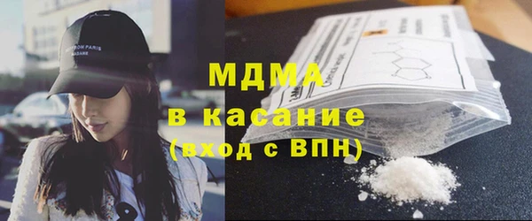 гашишное масло Алексин