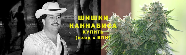 дистиллят марихуана Алексеевка