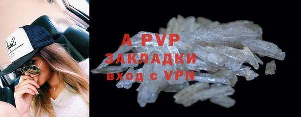 героин Алзамай