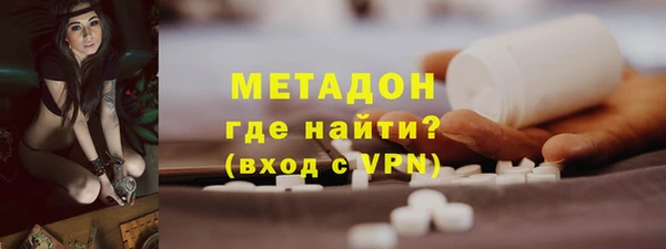 гашишное масло Алексин