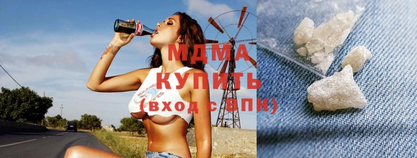 героин Алзамай