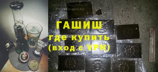 героин Алзамай