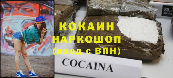 героин Алзамай