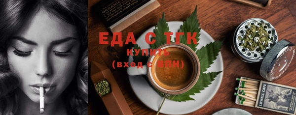 гашишное масло Алексин