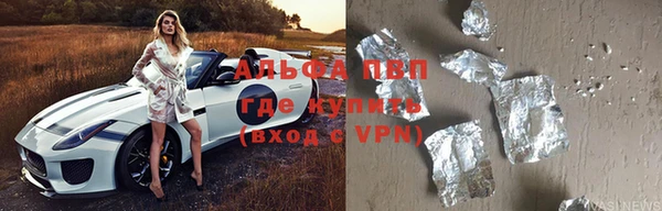 героин Алзамай
