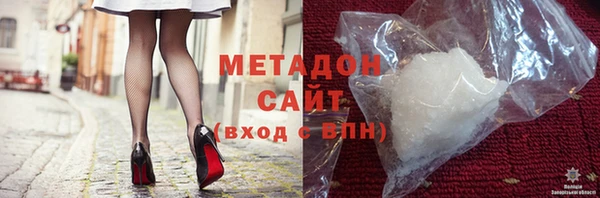гашишное масло Алексин
