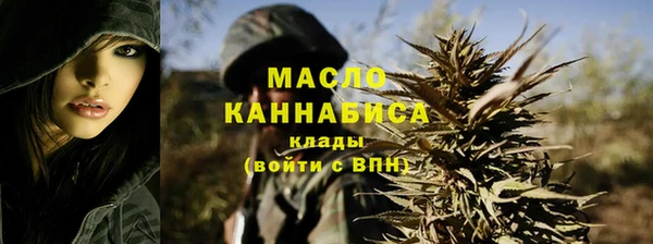 гашиш Снежинск