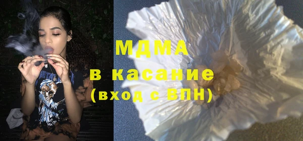 героин Алзамай