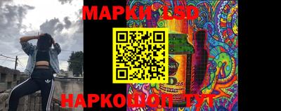 амфетамин Белореченск