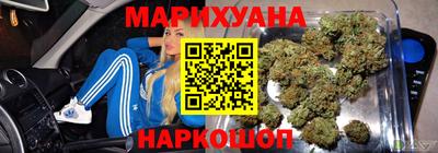 амфетамин Белореченск