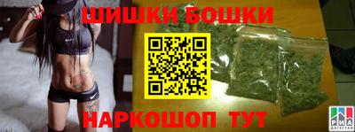 амфетамин Белореченск