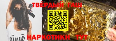 амфетамин Белореченск