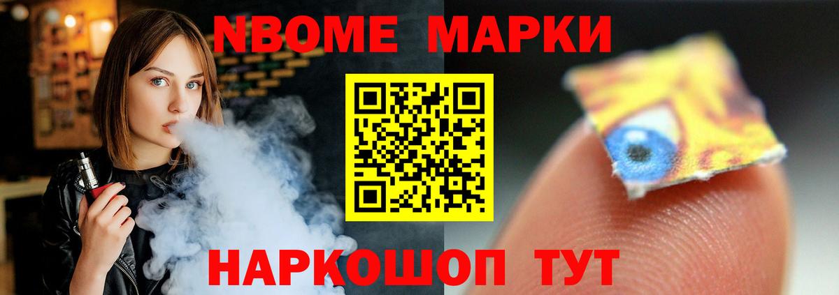 Лсд 25 экстази кислота Киреевск