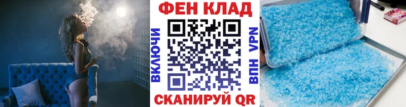 Метамфетамин витя  Киреевск 